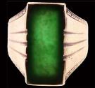 Jade Signet Ring 2