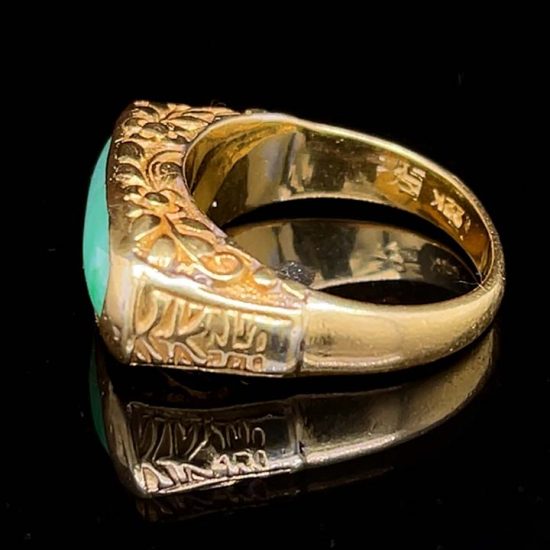 Jade Saddle Ring In 22 Kt Gold 3