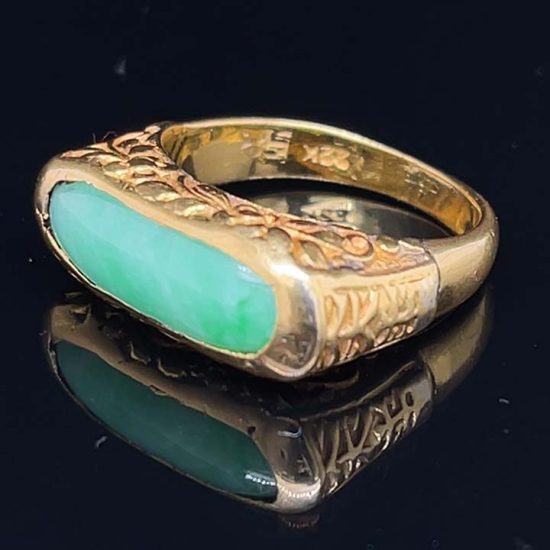 Jade Saddle Ring In 22 Kt Gold 4